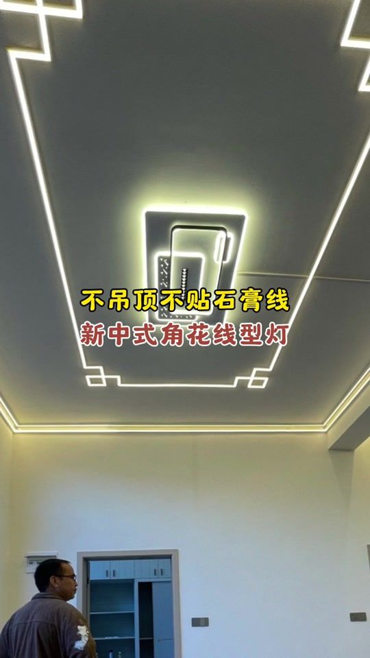 TikTok video thumbnail by ggdrzj