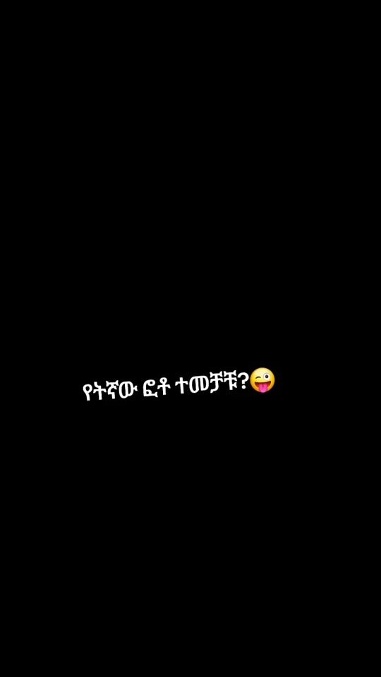 TikTok video thumbnail by gechio3