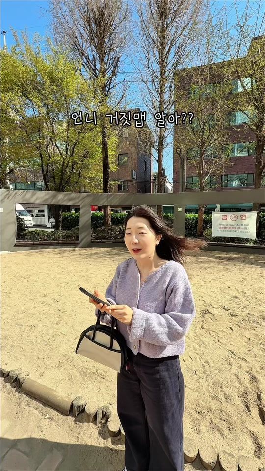 TikTok video thumbnail by between_a_h