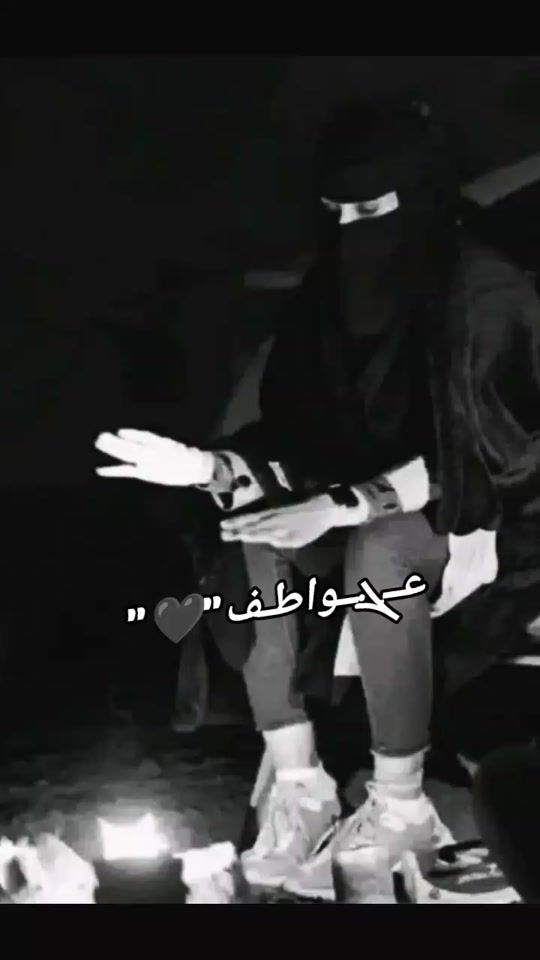 TikTok video thumbnail by 4r....ns