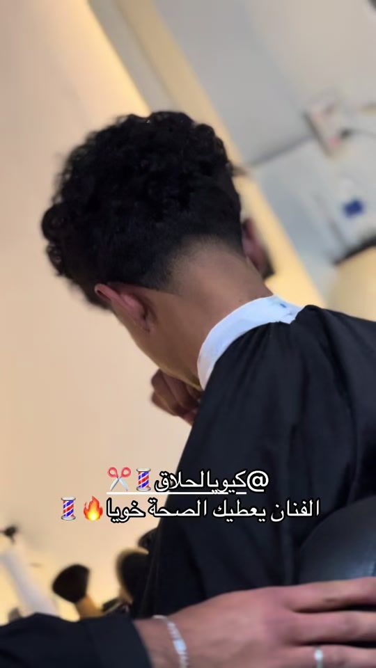 TikTok video thumbnail by barbershop_amhamed
