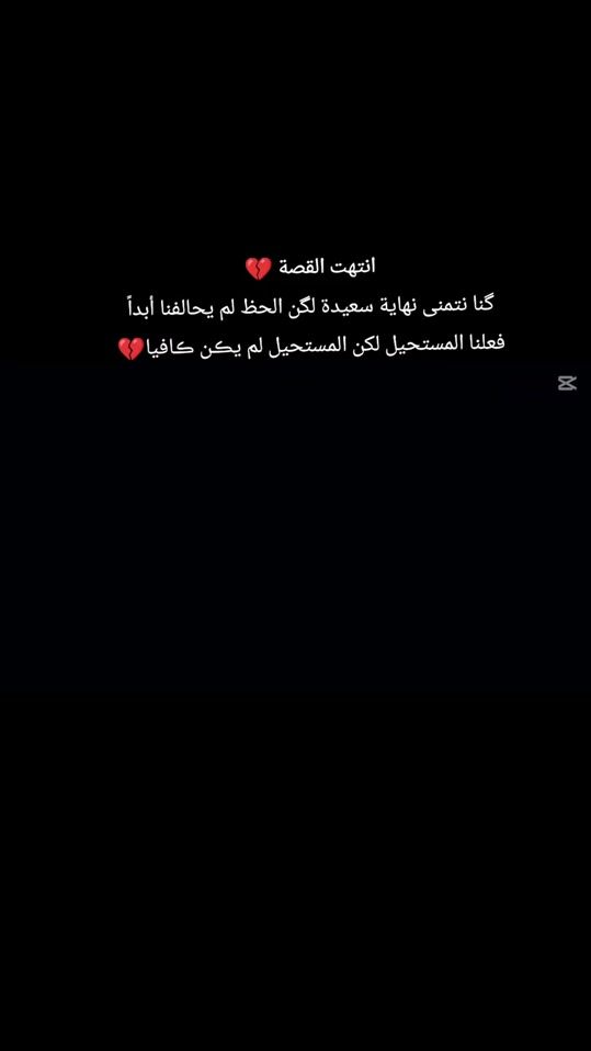 TikTok video thumbnail by 3_j_rjpz