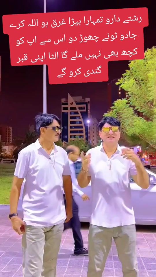 TikTok video thumbnail by amjadawan7812