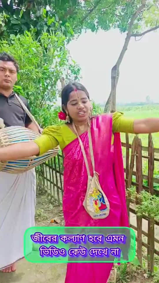 TikTok video thumbnail by babu.bey02