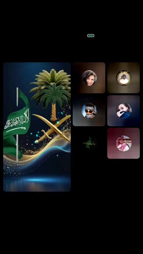 TikTok video thumbnail by g_kanani