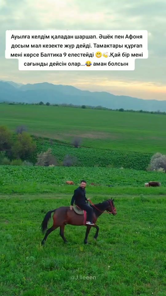 TikTok video thumbnail by aleke_570