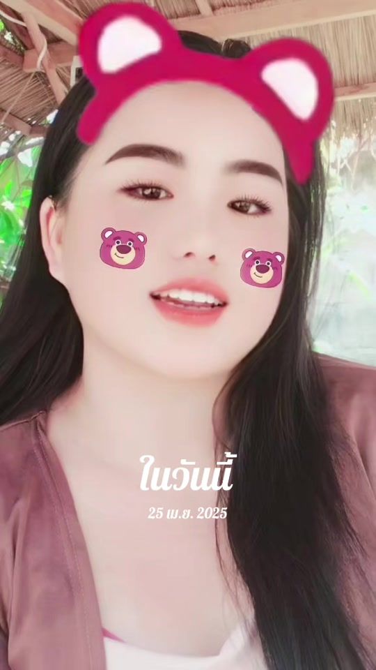 TikTok video thumbnail by kiab375