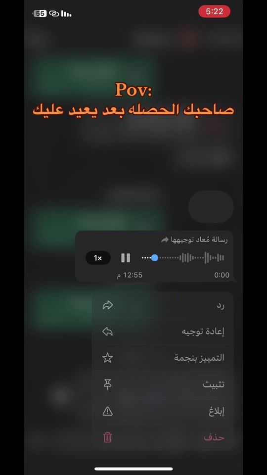 TikTok video thumbnail by 3.l.y_