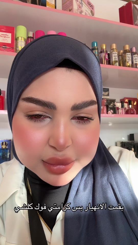 TikTok video thumbnail by malak.abbas1