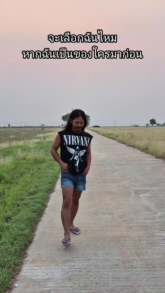 TikTok video thumbnail by jor1600
