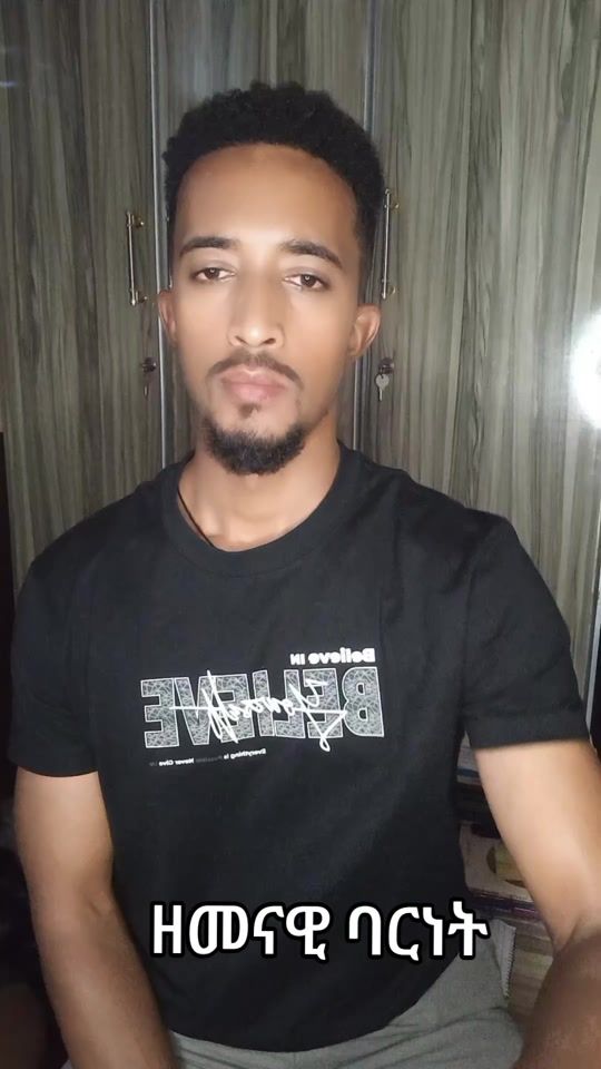 TikTok video thumbnail by zinabugirma