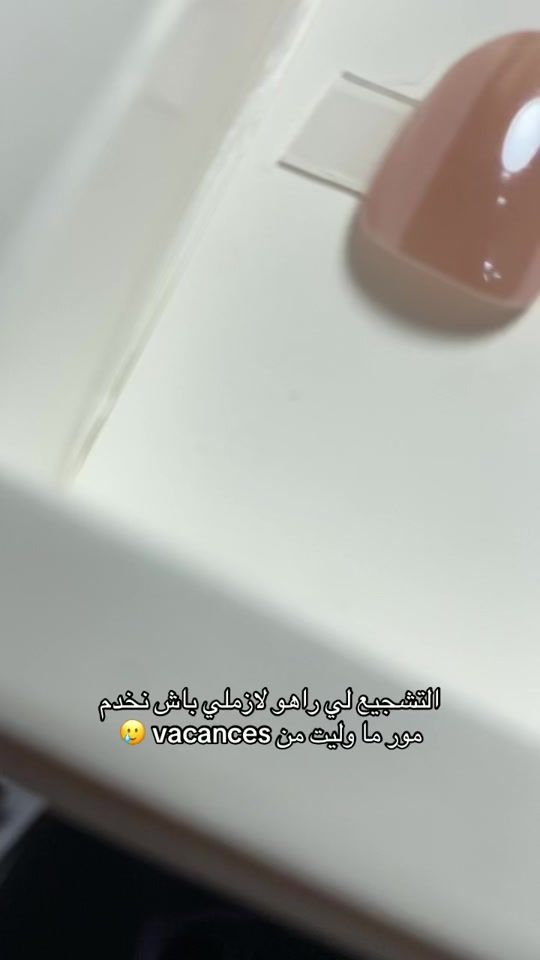 TikTok video thumbnail by lolla.nails_