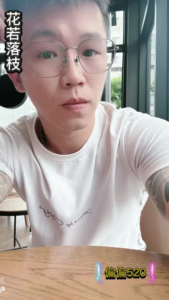 TikTok video thumbnail by miss_0615