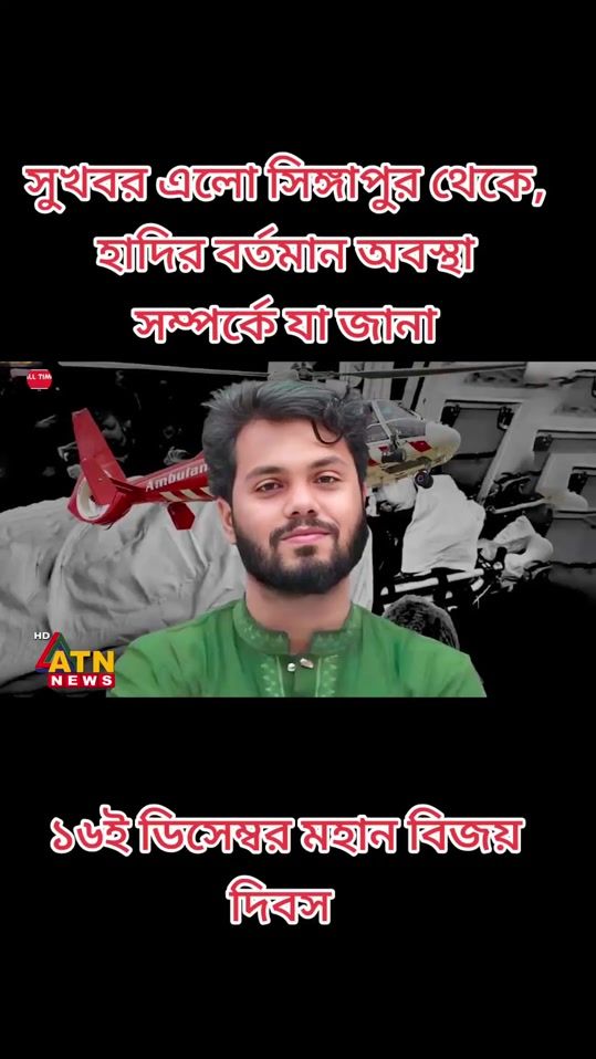 TikTok video thumbnail by charmingboy559