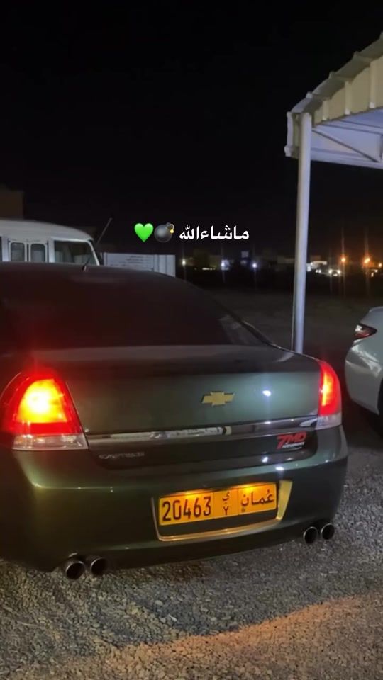 TikTok video thumbnail by vo44ii