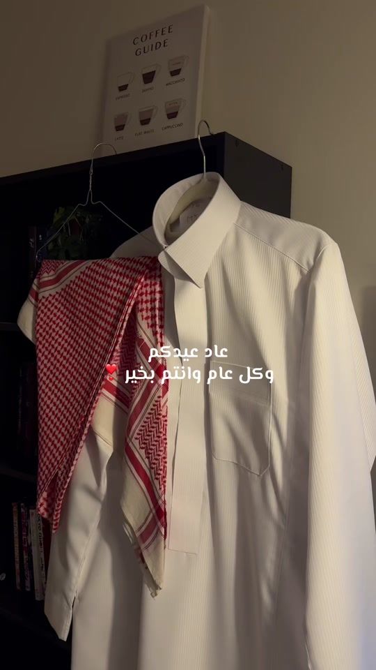TikTok video thumbnail by 5f999