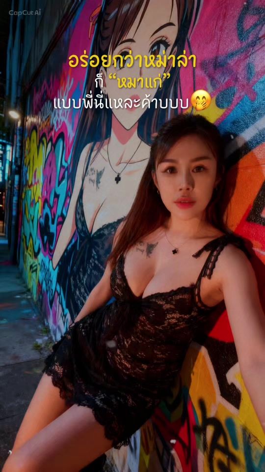 TikTok video thumbnail by lanajulie39