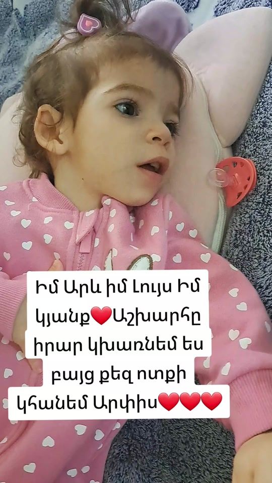 TikTok video thumbnail by arpi.arpi05
