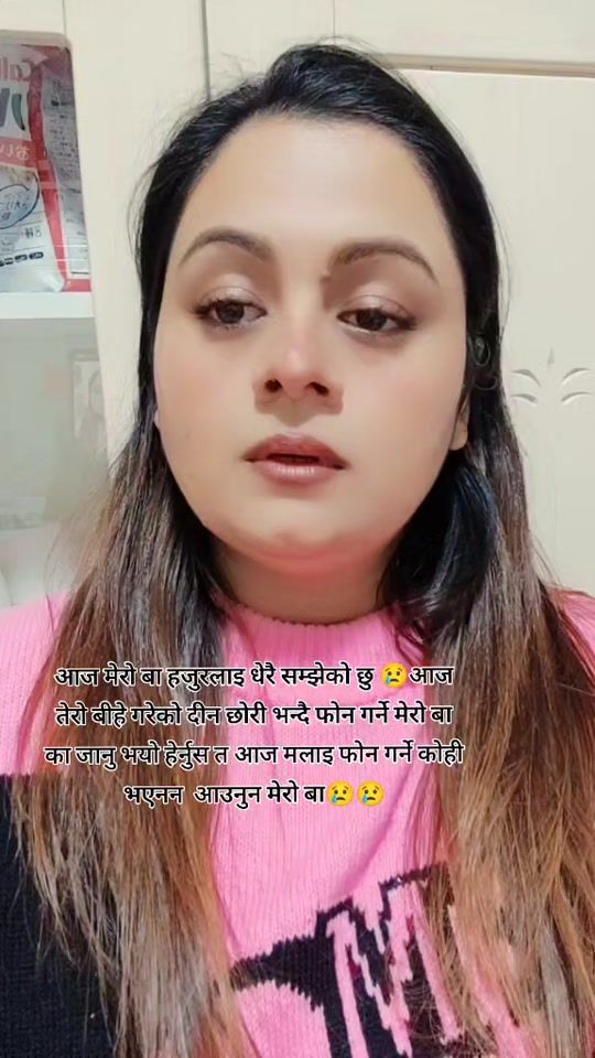 TikTok video thumbnail by saruneupane04