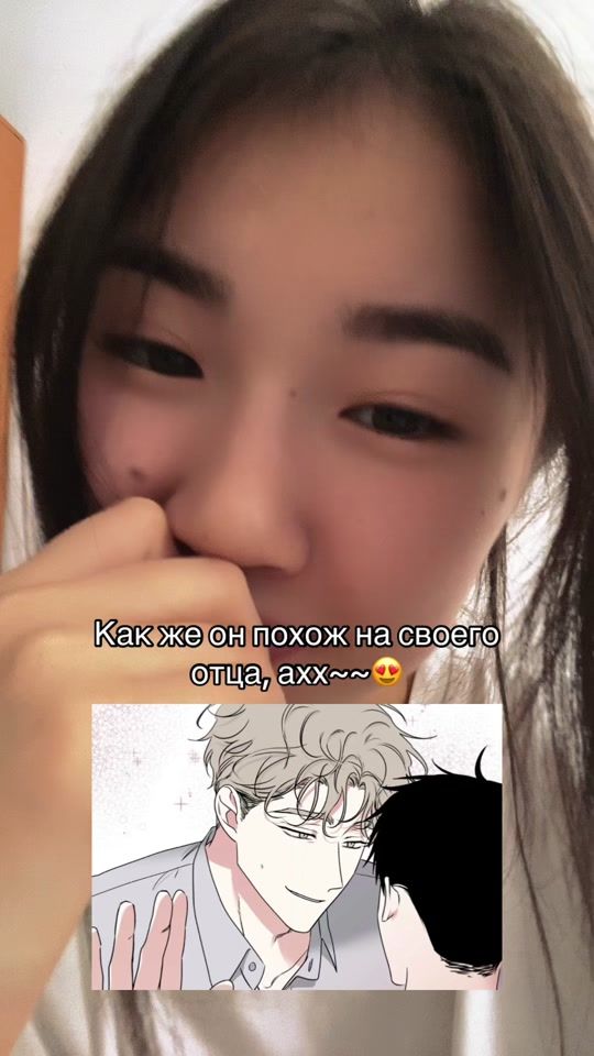 TikTok video thumbnail by nrlva.b