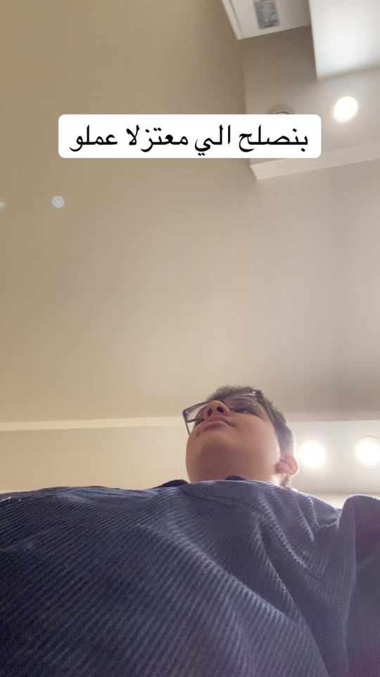 TikTok video thumbnail by ziadkishawy