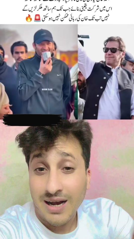 TikTok video thumbnail by pardese_boy