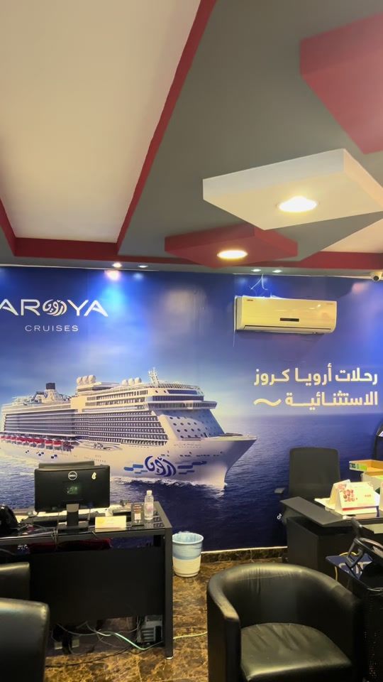 TikTok video thumbnail by taibaflocks