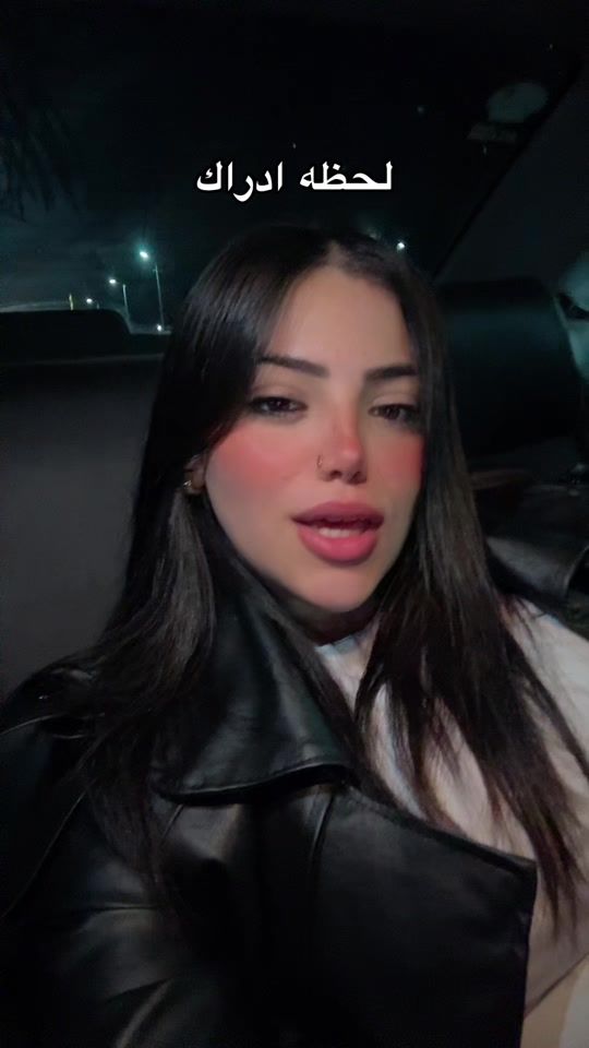 TikTok video thumbnail by jojaaaa__5