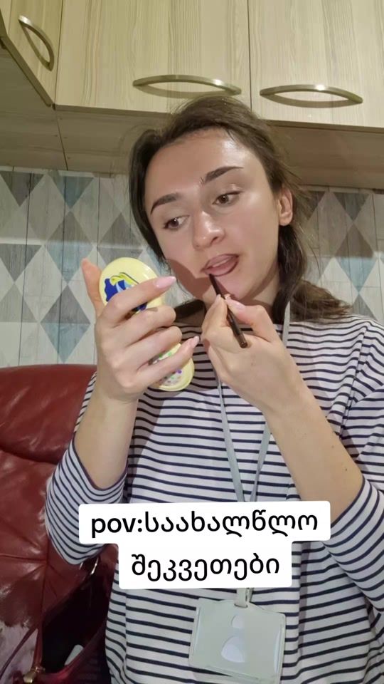 TikTok video thumbnail by kvaratskhelia2313