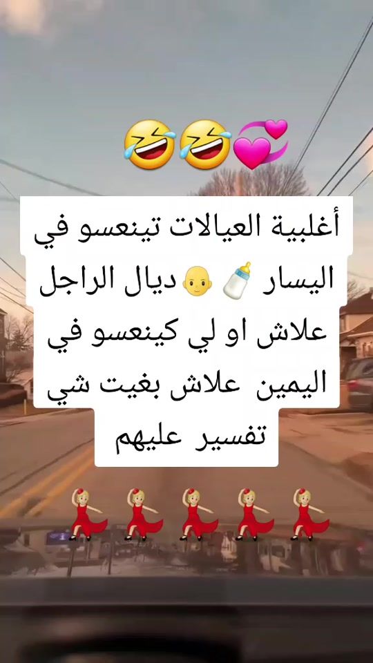 TikTok video thumbnail by adilo890