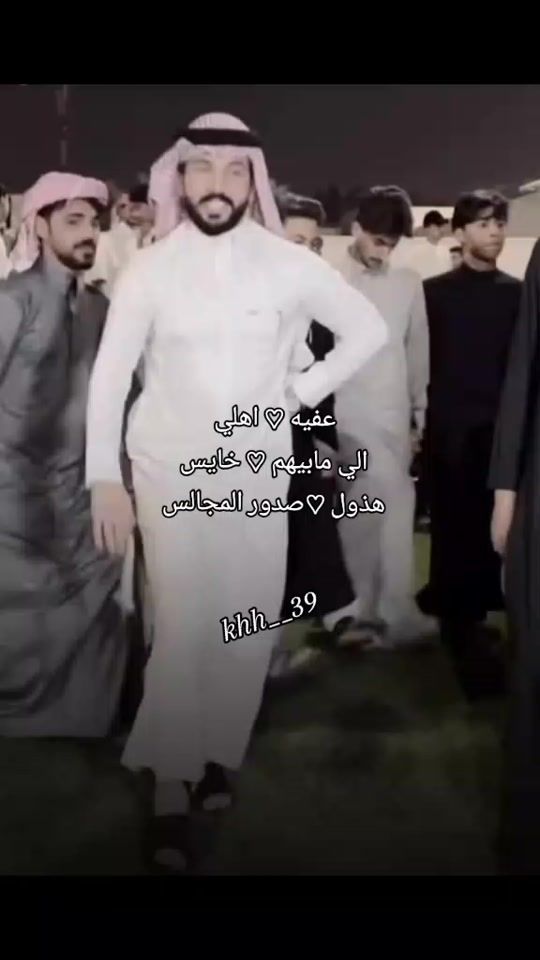 TikTok video thumbnail by kev_uoc