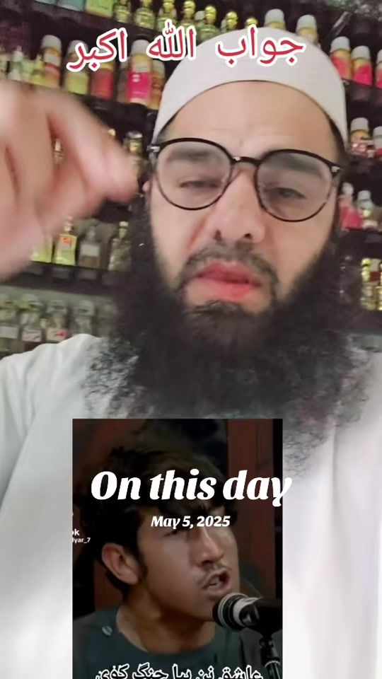 TikTok video thumbnail by alibasar143