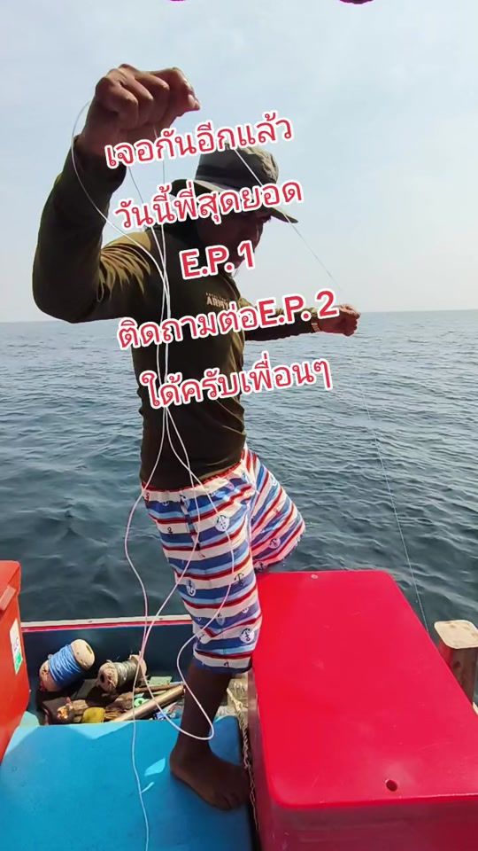 TikTok video thumbnail by nopphonsukphon
