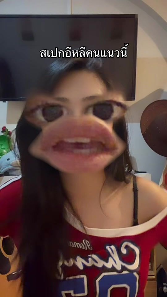 TikTok video thumbnail by iimaryse92