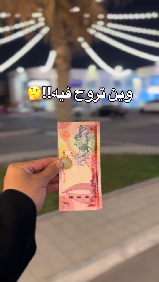 TikTok video thumbnail by fa6ma_kitchen