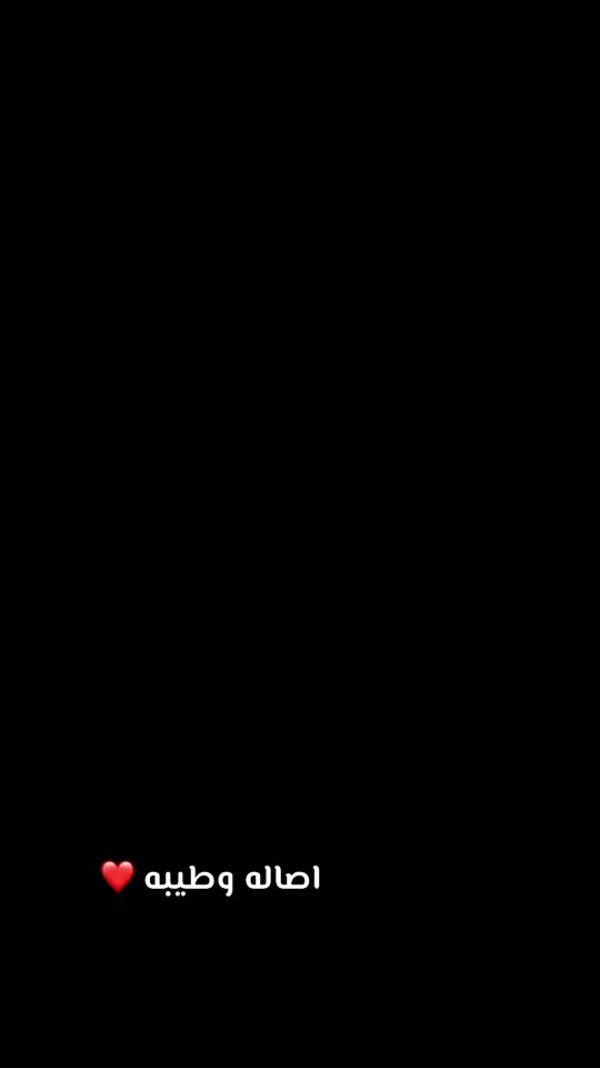 TikTok video thumbnail by hmato500
