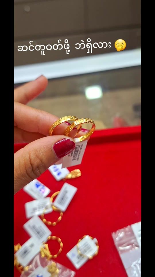 TikTok video thumbnail by fathere.gj