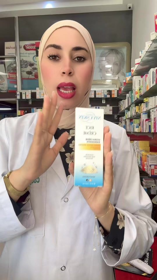 TikTok video thumbnail by aide_pharmacei