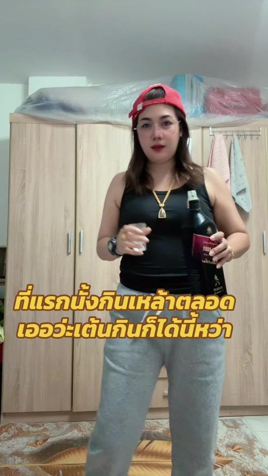 TikTok video thumbnail by aoizaa1983