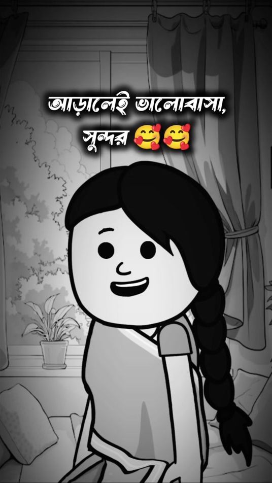 TikTok video thumbnail by crazy4u83