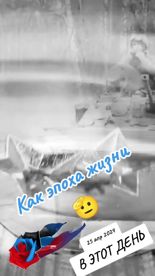 TikTok video thumbnail by papa_dima_01