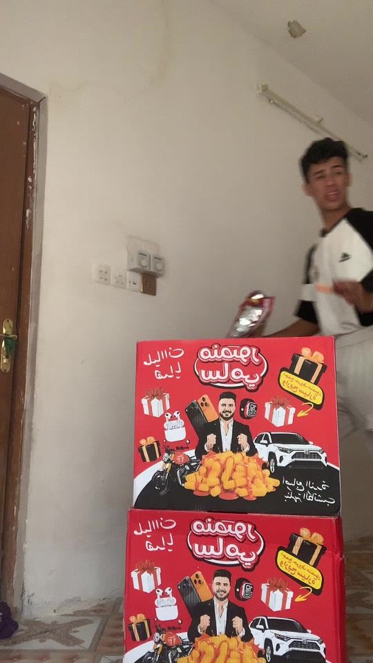 TikTok video thumbnail by 90jrn