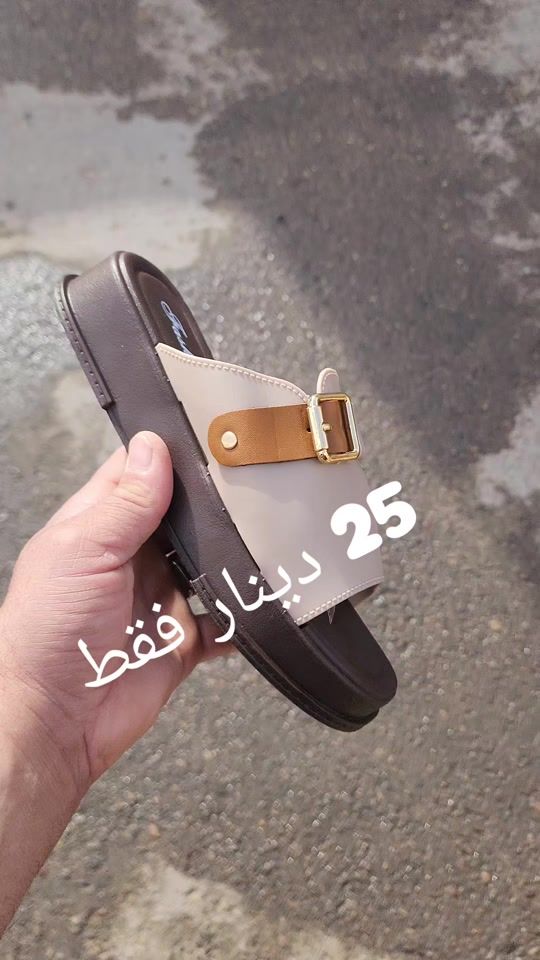 TikTok video thumbnail by raachshoes