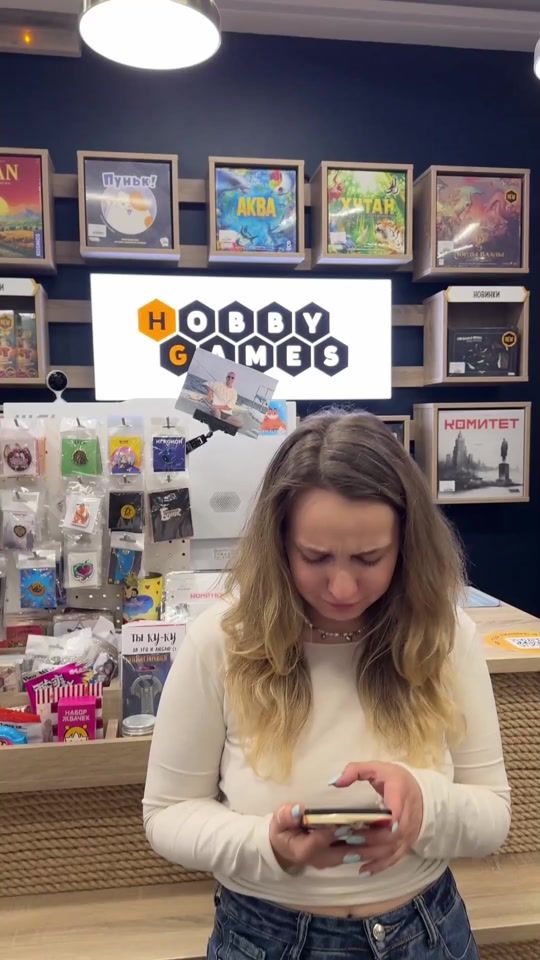 TikTok video thumbnail by hobby_games