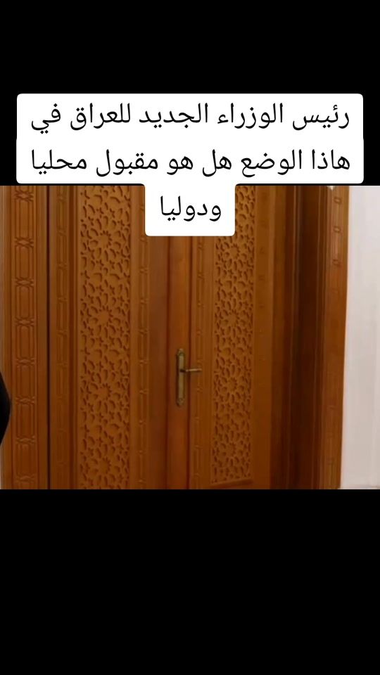 TikTok video thumbnail by 1f.fy
