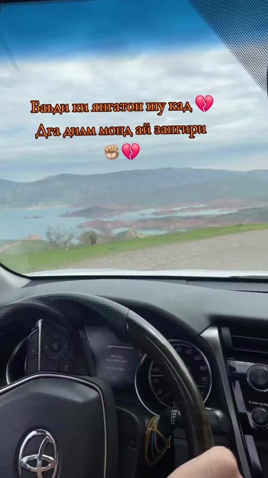 TikTok video thumbnail by khushruz_2
