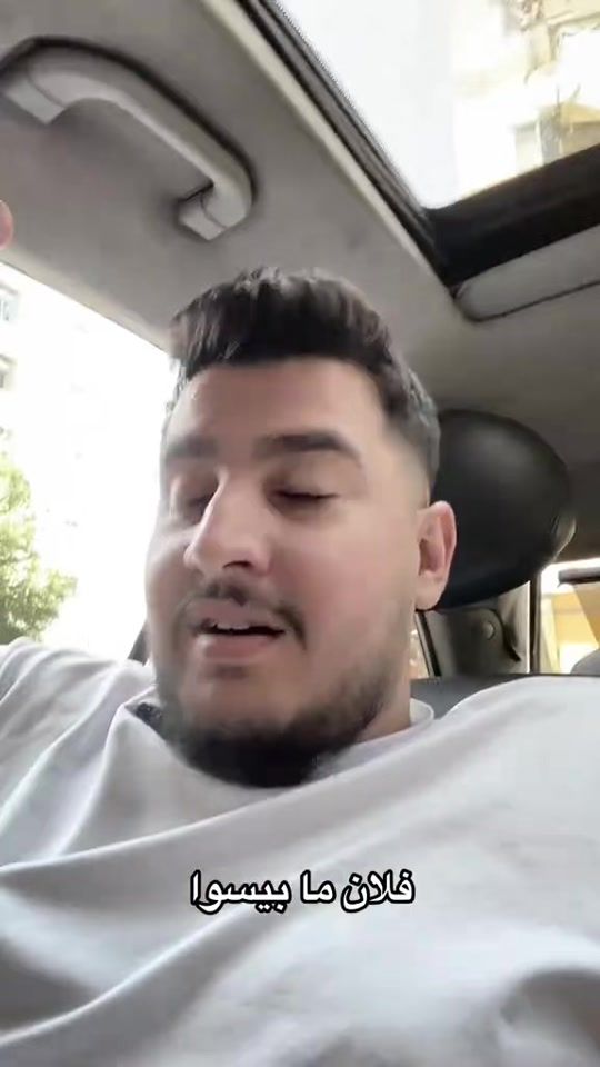 TikTok video thumbnail by pierreestephan_