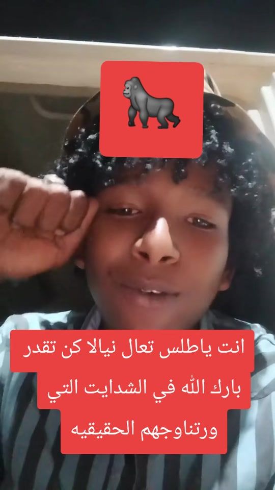 TikTok video thumbnail by user7822681448106