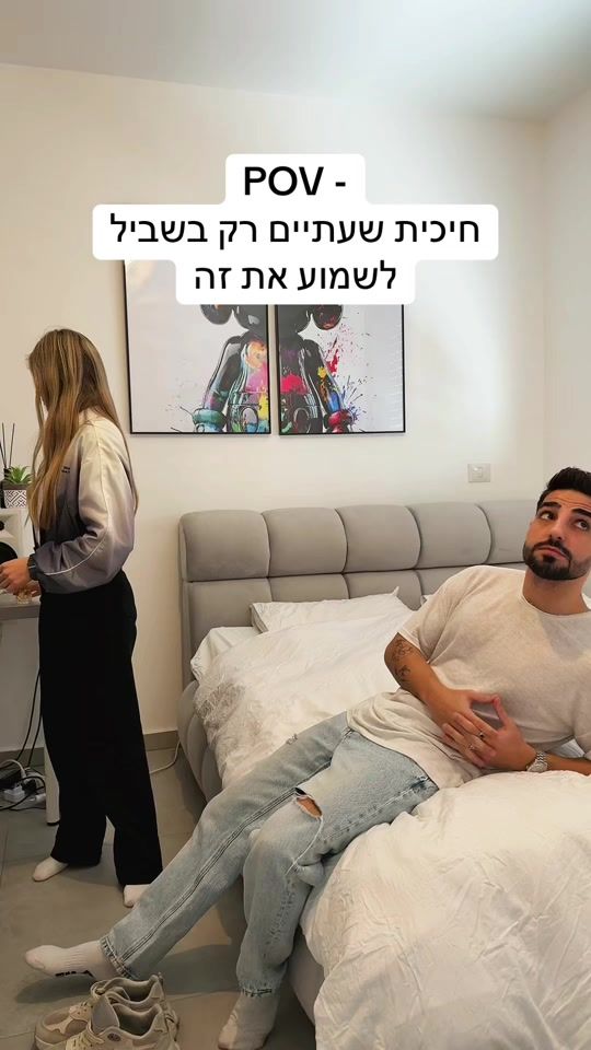 TikTok video thumbnail by katrixmusic