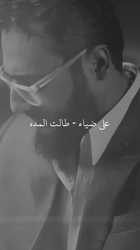 TikTok video thumbnail by z._o6